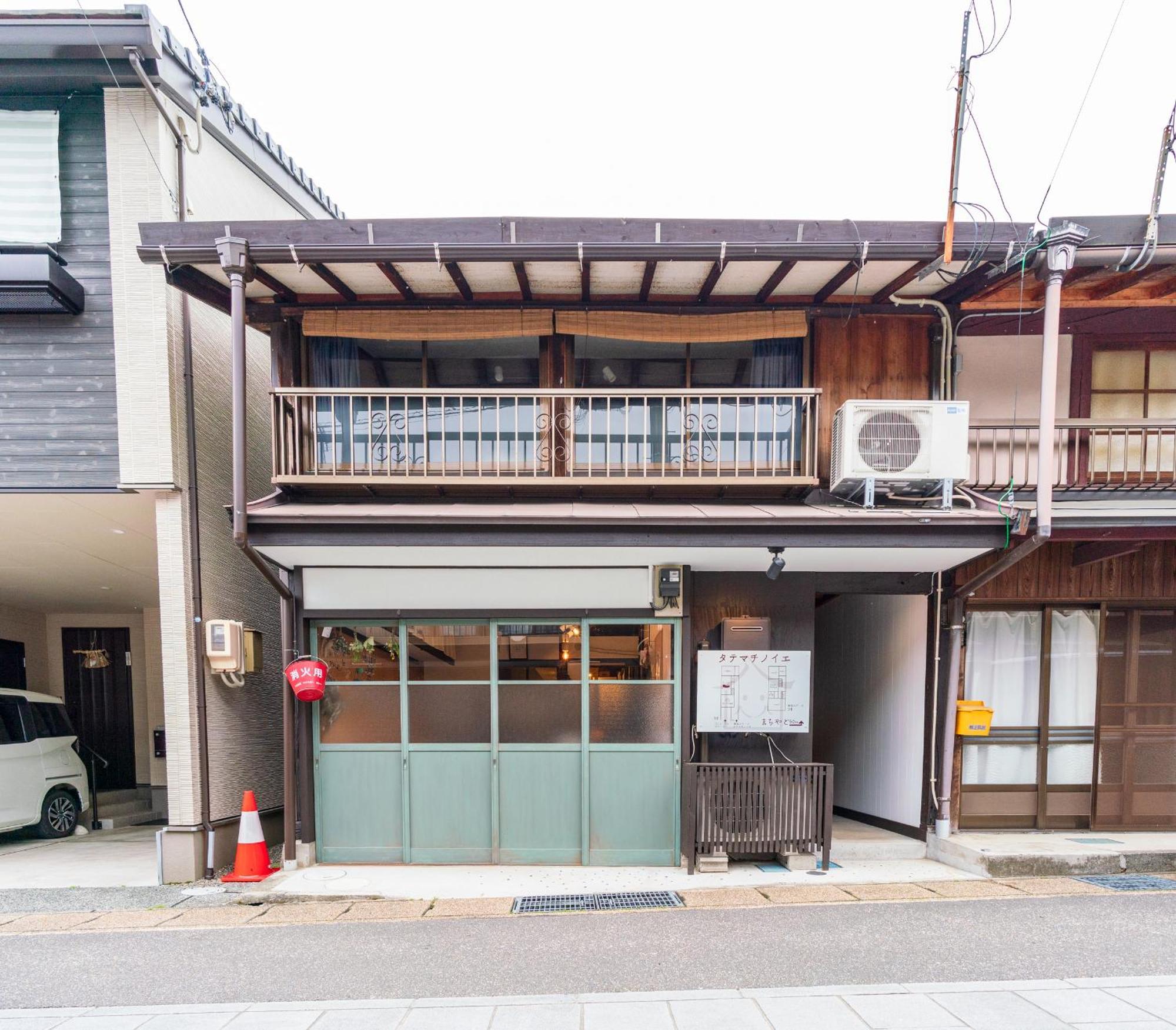 Hotel Shared House Tatemachi In Gujo Hachiman Esterno foto