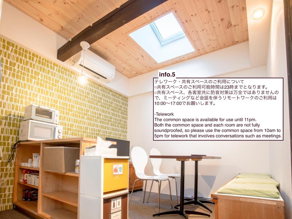 Hotel Shared House Tatemachi In Gujo Hachiman Esterno foto